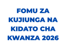 Fomu za Kujiunga na Kidato cha Kwanza 2026 NECTA PDF