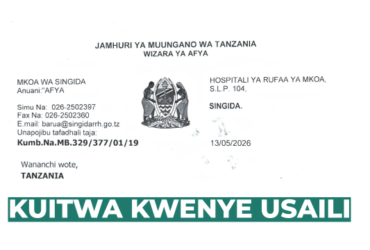 Walioitwa kwenye Usaili Hospitali ya Rufaa ya Mkoa wa Singida 2026