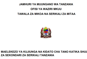 Fomu za Kujiunga na Kidato cha Tano 2026 PDF Shule Zote