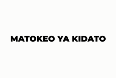 Jinsi ya Kuangalia Matokeo ya Kidato cha Sita 2026 (NECTA ACSEE)