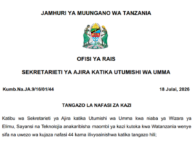 Ajira Mpya Wizara ya Elimu 2026