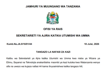 Ajira Mpya Wizara ya Elimu 2026