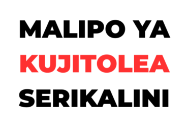 Malipo ya Kujitolea Serikalini 2026