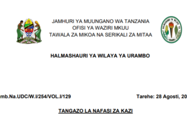 Ajira Mpya Halmashauri ya Wilaya ya Urambo 2026