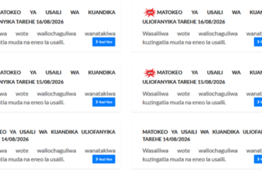 Matokeo ya Usaili Ajira Portal Aug 16