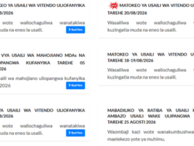 Matokeo ya Usaili Ajira Portal Aug 20-22