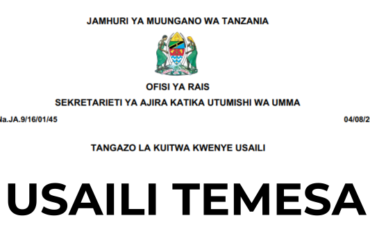 Usaili wa Ajira TEMESA 2026: Sekretarieti ya Ajira Yawaita Waombaji Kazi Kwenye Usaili
