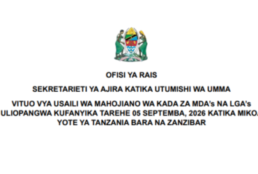 Vituo vya Usaili wa Mahojiano MDA's na LGA's 2026 kwa Mikoa Yote Tanzania