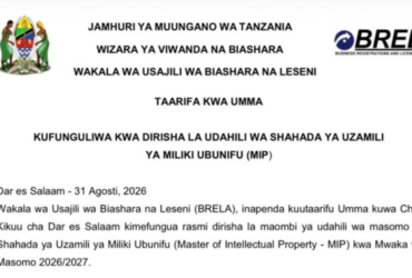 BRELA na UDSM Yafungua Udahili wa Shahada ya Uzamili ya Miliki Ubunifu (MIP) 2026/2027
