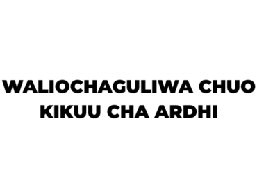Waliochaguliwa Chuo Kikuu cha Ardhi (ARU) 2026-2027