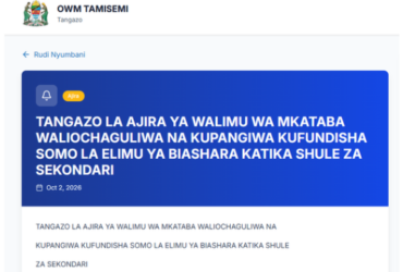 Majina ya Walimu wa Elimu ya Biashara Waliochaguliwa 2026